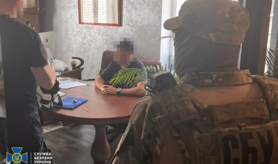 СБУ затримала депутата із Кропивницького, який займався рекетом