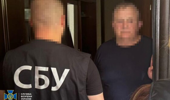 СБУ та Нацполіція затримали ще 21 організатора «ухилянтських схем»