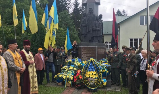 Сьогодні на Львівщині відзначили річницю підпільного українського парламенту