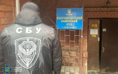 СБУ та ДБР викрили суддю із Дніпра, який привласнив орендовану квартиру