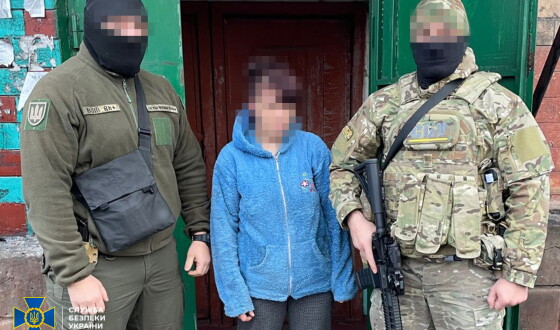 СБУ затримала російську агентку, яка щодня проїжджала до 100 км, щоб виявити позиції ЗСУ поблизу Авдіївки та Мар’їнки