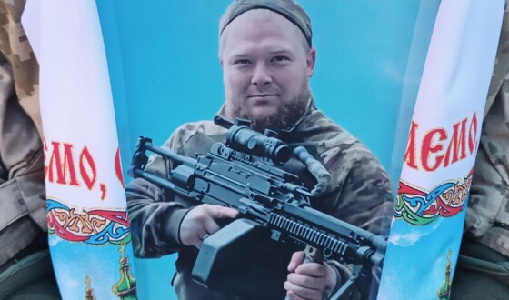 Сьогодні Сумська громада попрощалася з мужнім Захисником України Андрієм Осташевським