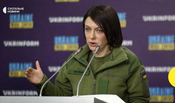 Офіційно від ЗСУ про ситуацію в Бахмуті