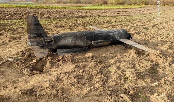 Львівські вибухотехніки знешкодили російську ракету Х-55 (фото)