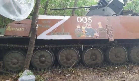 ССО &#8220;Азова&#8221; захопили на Запоріжчині у осетинців модернізований БТР (фото)
