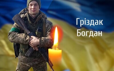 Сьогодні, 26 вересня, Буковина прощається з Героями Богданом Гріздаком і Олександром Лазарем