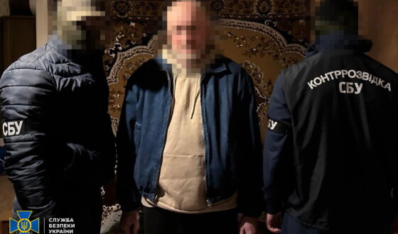 СБУ затримала агента воєнної розвідки рф, який готувався підірвати газопровід на сході України