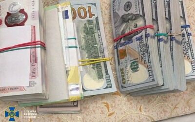 СБУ затримала одного з керівників кадрового підрозділу Держмитслужби