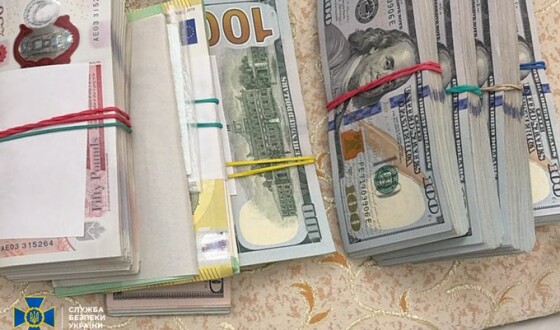 СБУ затримала одного з керівників кадрового підрозділу Держмитслужби