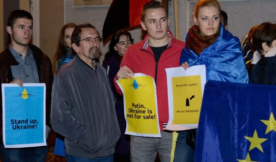 Українці в Португалії протестують під посольством РФ