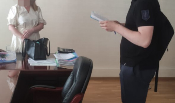 Керівниця одного з регіональних управлінь податкової  купляла елітну нерухомість у Києві та сплачувала податки до рф