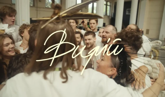 Анонс: прем’єра документального фільму “Вирій”