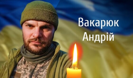 Сьогодні, 20 квітня, Буковина прощається з Героями Андрієм Вакарюком і Олександром Онуфрейчуком