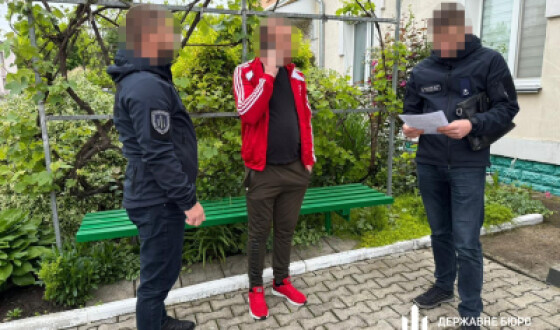 На Рівненщині ДБР повідомило про підозру працівникам ТЦК та СП, які примусово мобілізували чоловіка, застосувавши силу
