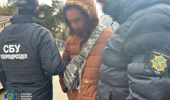 СБУ затримала агентів фсб, які готували нові удари рф по Київщині та Рівненщині