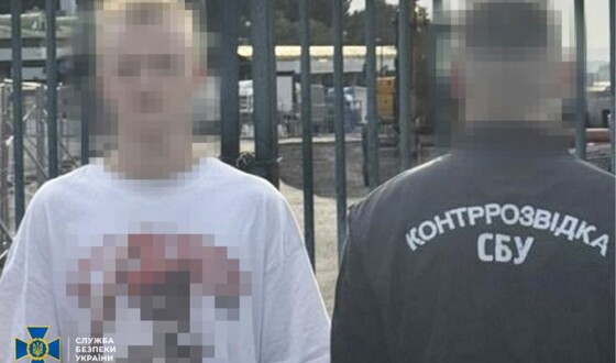 СБУ викрила в Європі агента рф, який на замовлення рашистів допомагав організовувати теракти в Україні