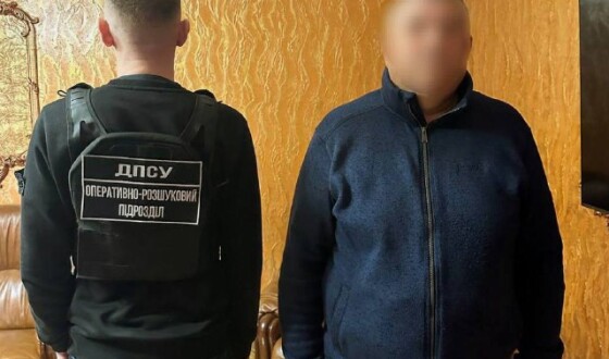 «Фірма» з доставки за кордон: на Київщині затримали організатора схеми незаконного виїзду з країни