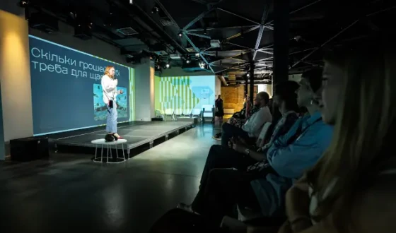 Ukraine Global Scholars провела зустріч зі стипендіатами, випускниками і партнерами