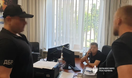 ДБР повідомило про підозру ще одному правоохоронцю на Дніпропетровщині у справі видалення даних про ухилянтів