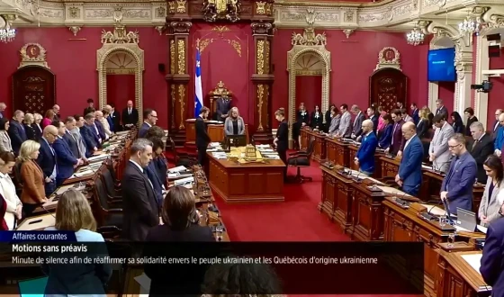 Квебек підтримує Україну