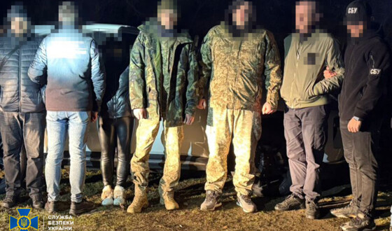 СБУ та Нацполіція затримали ще 13-х організаторів «ухилянтських схем»