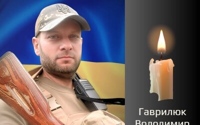 Сьогодні, 13 серпня, Буковина прощається з Героями Юрієм Качкою та Володимиром Гаврилюком