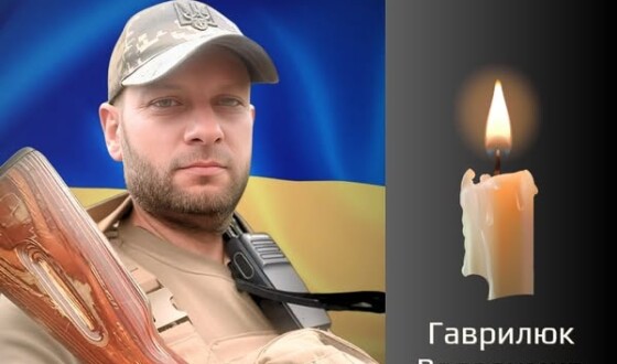Сьогодні, 13 серпня, Буковина прощається з Героями Юрієм Качкою та Володимиром Гаврилюком