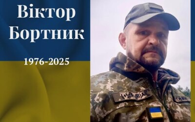 Сьогодні, 10 листопада, Львівщина прощається з Героями Віктором Бортником, Василем Загайським, Петром Маслієм і Михайлом Смеречаком