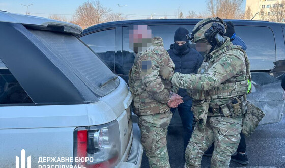 На Харківщині судитимуть шахрая, який за 20 тисяч доларів «продавав» посаду в ДБР