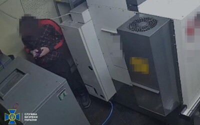 СБУ затримала агента рф, який намагався здійснити диверсію на оборонному підприємстві у Львові