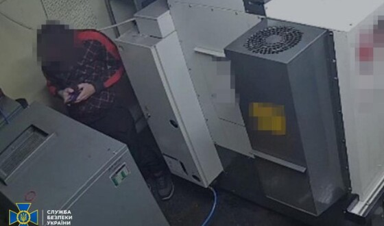 СБУ затримала агента рф, який намагався здійснити диверсію на оборонному підприємстві у Львові