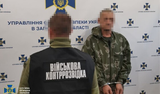 СБУ повідомила про підозру ще 2-м бойовикам, які захоплювали Волноваху та Маріуполь