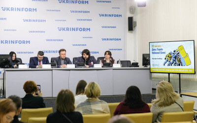У Києві презентували програму заходів та соціальну кампанію до Дня Героїв Небесної Сотні