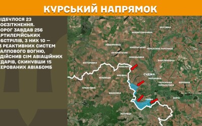 Оперативна інформація Генштабу ЗСУ станом на 08:00 04.05.2025 щодо російського вторгнення