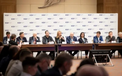 18 березня відбувся Business Day КБУ та розширене засідання Ради директорів КБУ