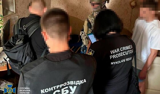СБУ затримала зрадника, який «готував» ракетний удар рф по будівлях управління Служби безпеки та оборонного заводу у Миколаєві