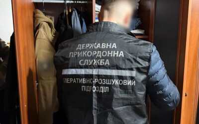 Прикордонники викрили організатора незаконного переправлення осіб