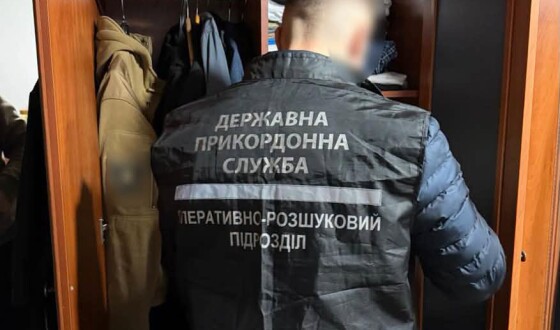 Прикордонники викрили організатора незаконного переправлення осіб