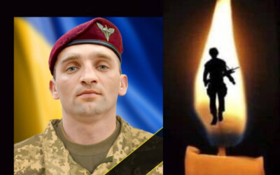 Вчора, 22 листопада, на Рівненщині попрощалися з Героями Юрієм Станіславчуком, Олександром Крамаренком, Василем Нездюром, Ігорем Германом та Павлом Вахнюком