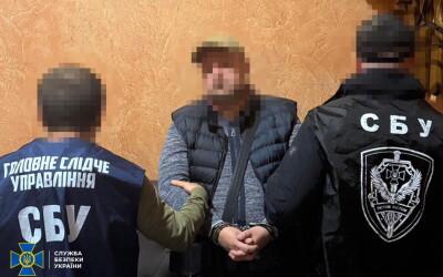 СБУ затримала посадовця Міністерства юстиції, який займався схемами для ухилянтів