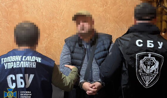 СБУ затримала посадовця Міністерства юстиції, який займався схемами для ухилянтів
