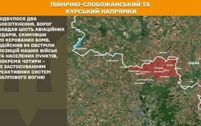 Оперативна інформація Генштабу ЗСУ станом на 08:00 02.04.2026 щодо російського вторгнення