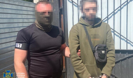 СБУ та Нацполіція затримали ще 5-х поплічників рф, які вчиняли диверсії на Укрзалізниці та палили авто ЗСУ