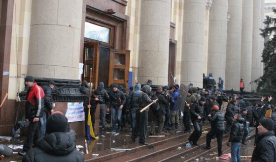 Прокуратура в апеляції відстояла покарання для штурмовика Харківської облдержадміністрації