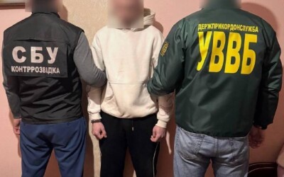 Затримано коригувальника, який зливав координати Сил оборони у Львові