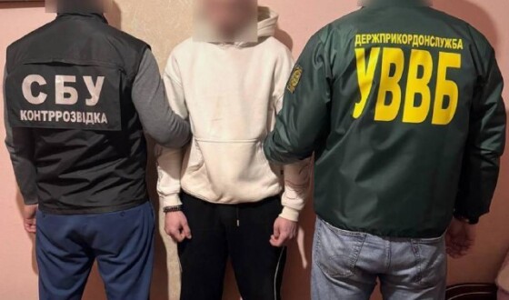 Затримано коригувальника, який зливав координати Сил оборони у Львові