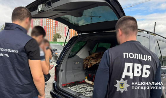 На Прикарпатті Нацполіція викрила керівника благодійного фонду в організації втечі військовозобовʼязаних до Румунії
