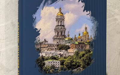 УАПЦ, Голодомор, Нестор Городовенко та інші полтавці в спогадах Тараса М. Кохна — ч.1