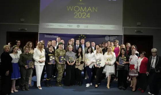 У Києві відбулася восьма церемонія міжнародної Премії «Woman 2024»