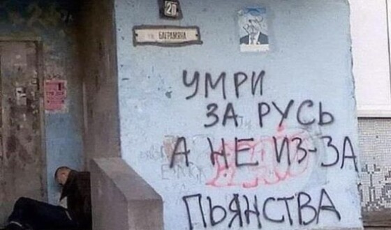 Інформація щодо поточних втрат рф внаслідок санкцій, станом на 15.05.2023